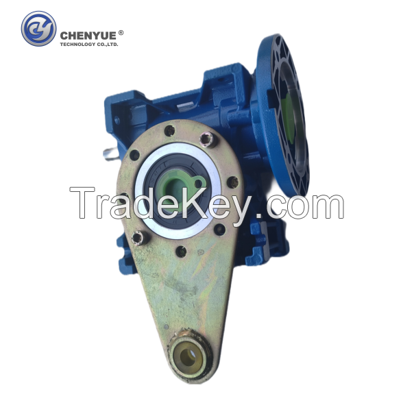 CHENYUE Torque Arm for Worm Gearbox NMRV75/ RW75 /VF75