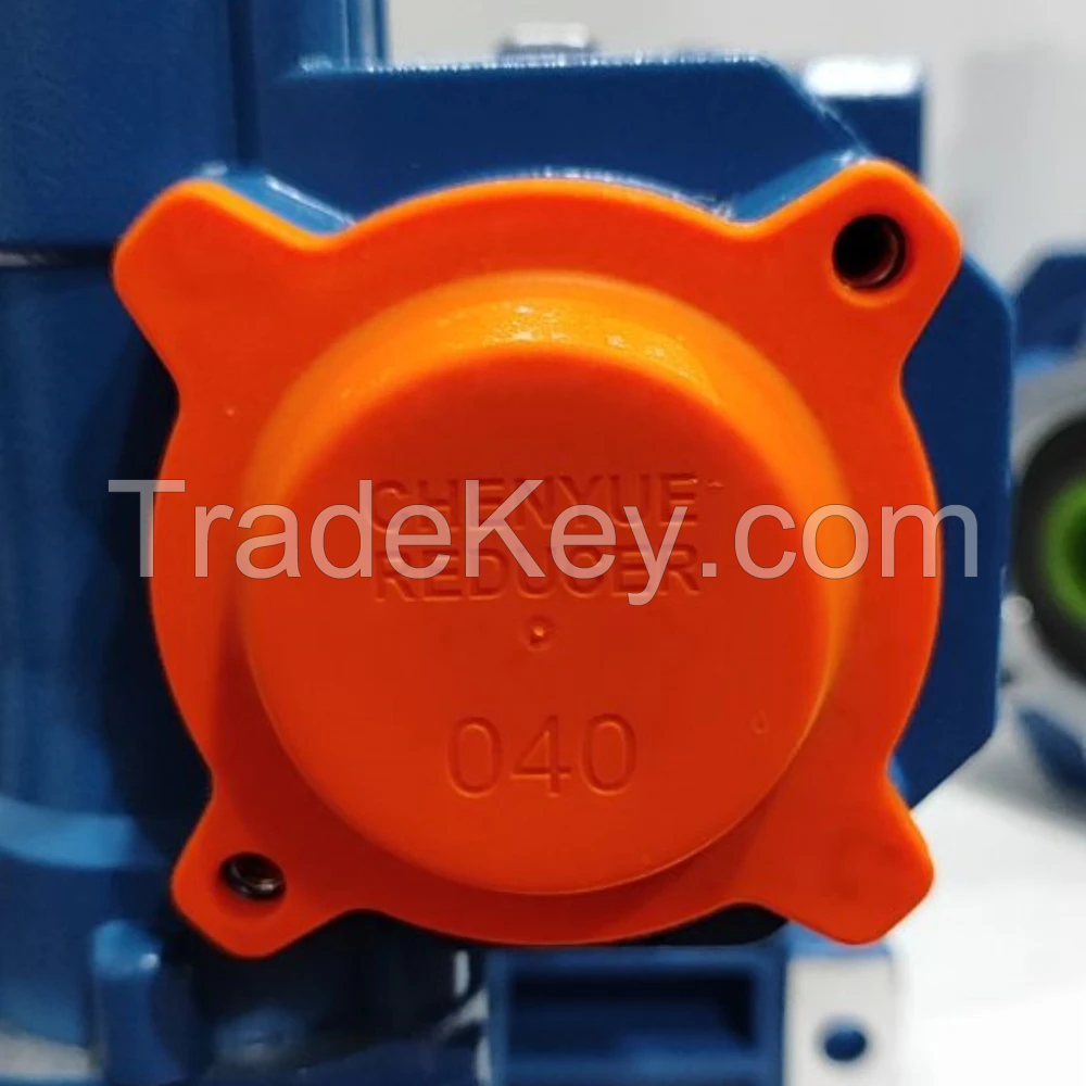 CHENYUE Dust Cover for Worm Gearbox NMRV40