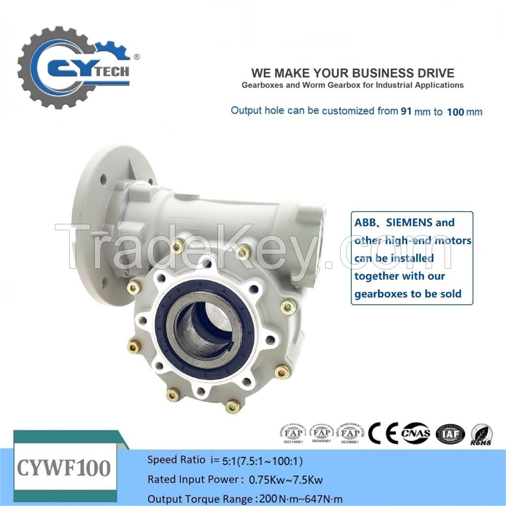 CHENYUE Large Output Bore Worm Gearbox CYWF100 Input 35mm Output 100mm Ratio 5:1/100:1 Torque 200-647N.m Engine 7.5Kw Free Maintenance