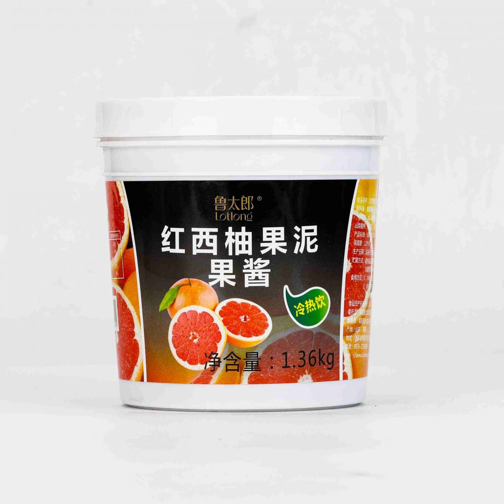 Grapefruit Fruit Puree 1.36kg factory customization for drinks beverage