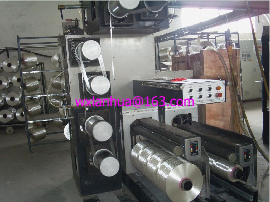 Sell PP/PET/PA6 FDY pilot machine