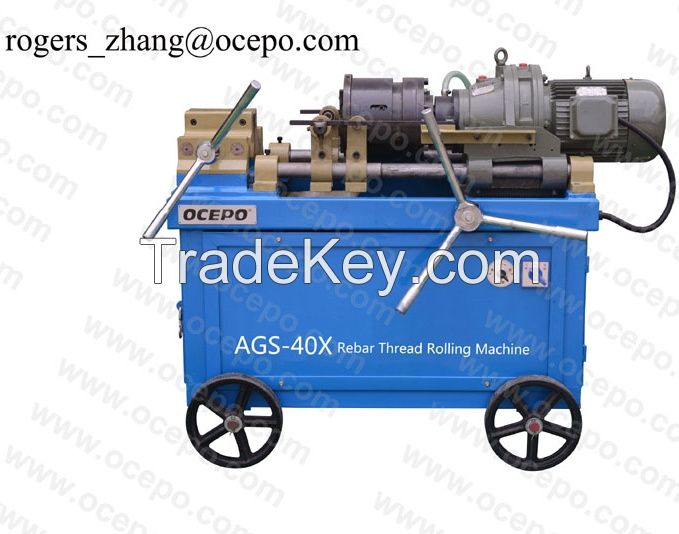 AGS-40X Rebar Thread Rolling Machine