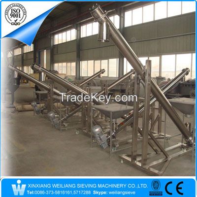 stainless steel screw conveyor feeder machine