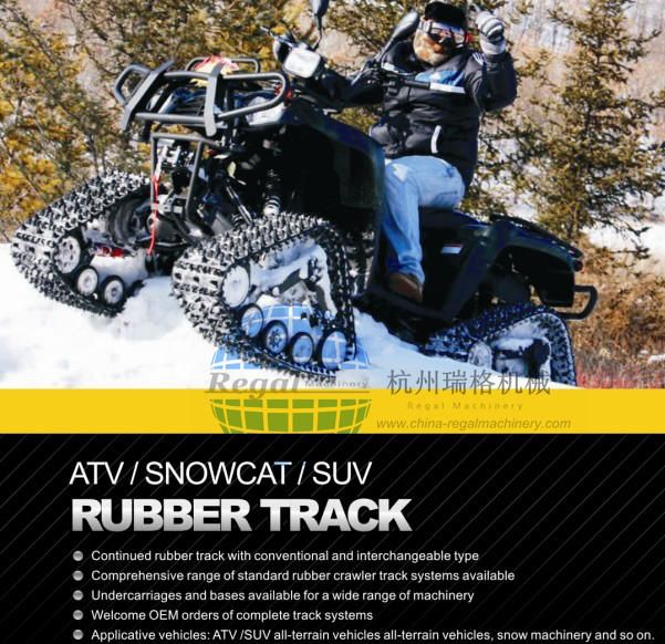 Snowmobile Rubber Track