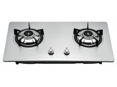 40% energy saving gas stove