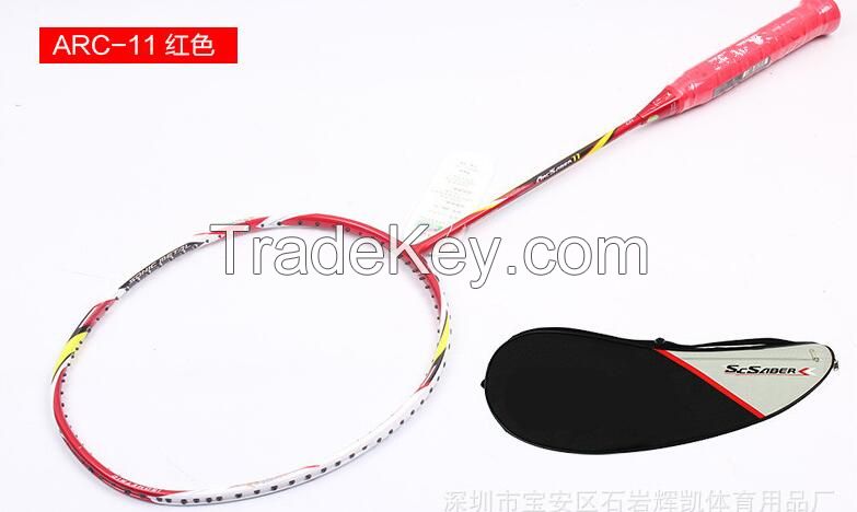 Full graphite badminton racket branded high quality long racket case