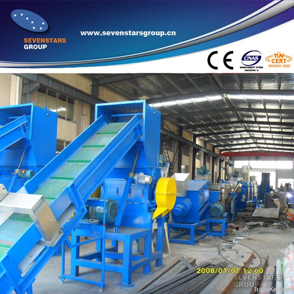 Plastic Film Recycling Machine