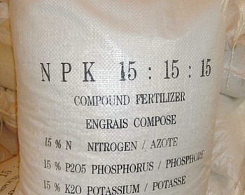 NPK Fertilizer 15-15-15