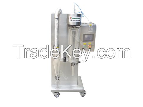 Sell lab spray dryer