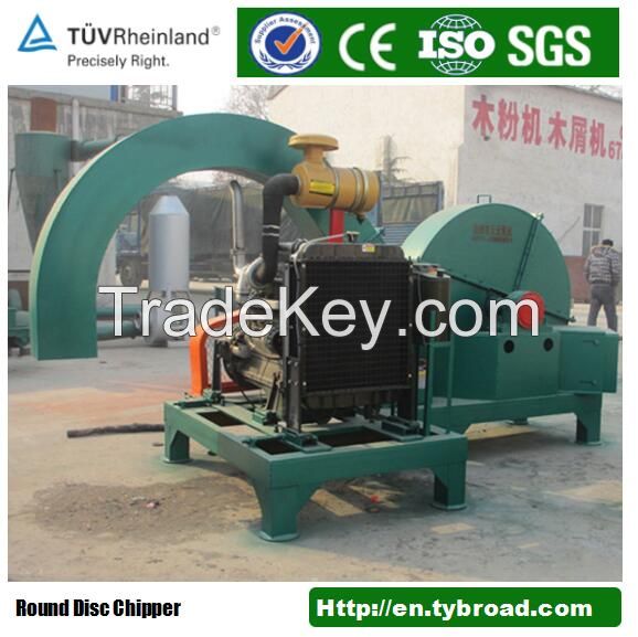 drive diesel wood chips making machine for sale