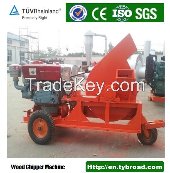 Portable small round disc wood chipper machine for sale