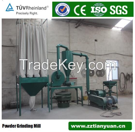 Zinc, aluminium powdered machine Aluminium can foils powder grinding machine