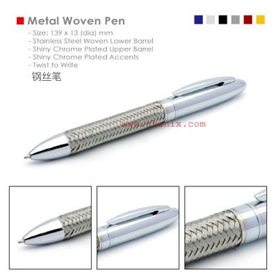 Metal Woven Pen with braid