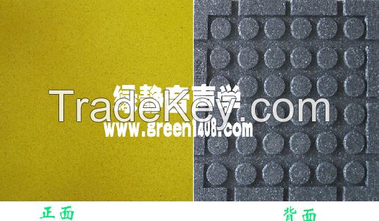 Sell the granule mat for floor and machine anti-vibration