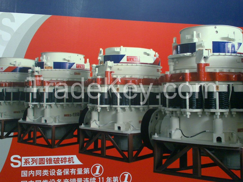 HP cone crusher