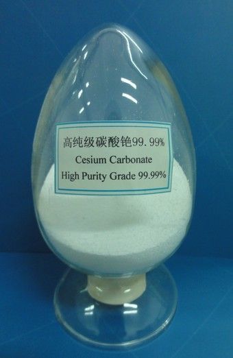 Sell Cesium Carbonate