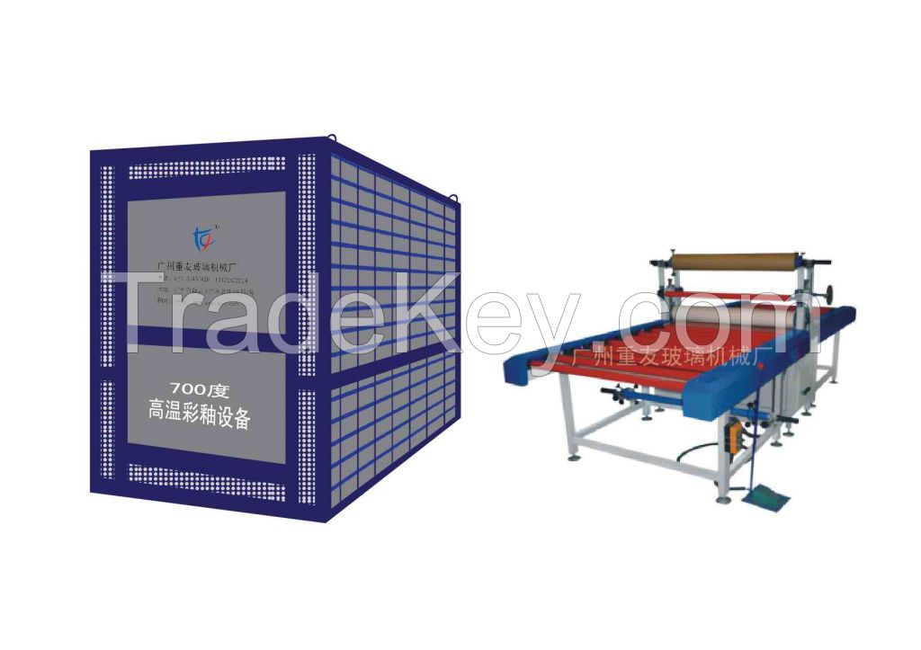 High Temperature 700 Degrees Celsius Outdoor/Indoor Color Design Glaze Glass Machinery