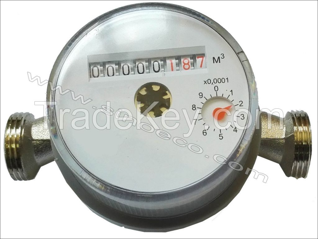 Single jet dry type vane wheel universal water meter Class B for Russia market