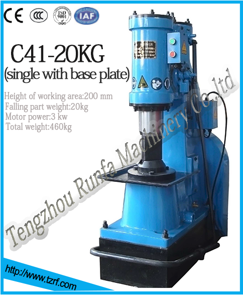 Air Forging Hammer C41-20KG