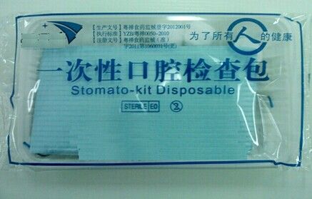 dental kit 4 in 1