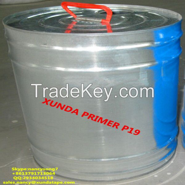 Coating materials Primer for pipes XUNDA P27