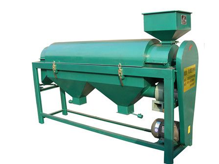 Bean Polishing Machine