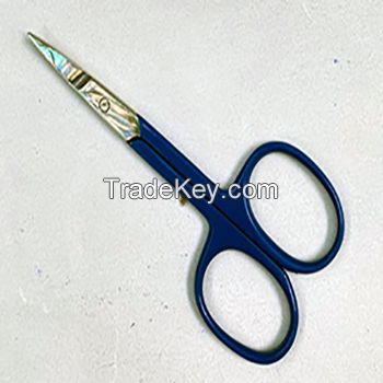 Eyelash Tweezers