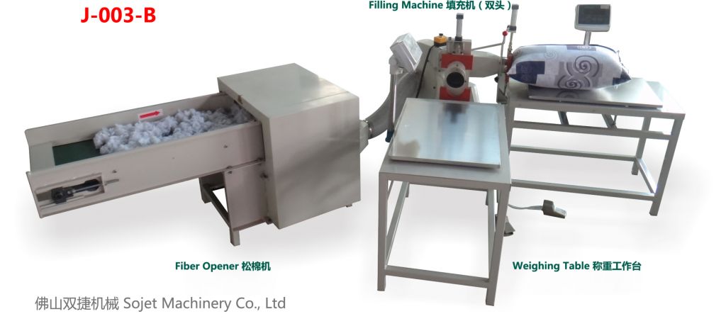 pillow cushion filling machine