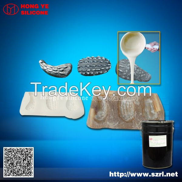 Sell liquid Silicone Rubber