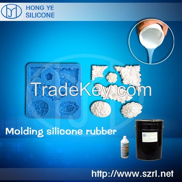 Sell Liquid silicone rubber, RTV Silicone rubber for mould making