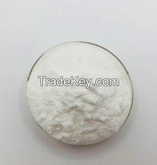 Sell calcium propionate