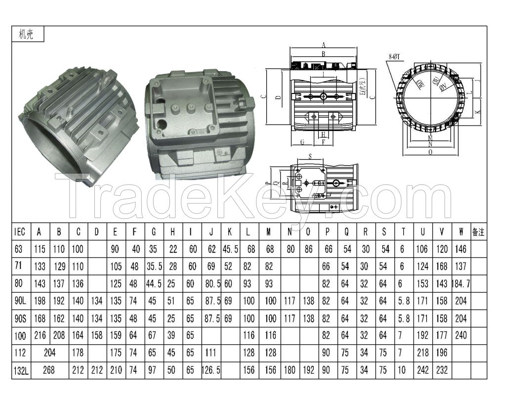 Aluminium Die Casting Motor body housing