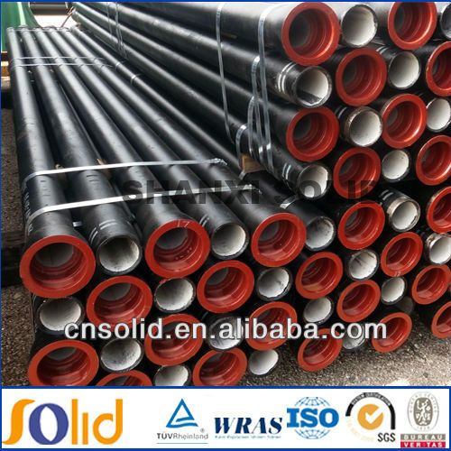 Sell ISO2531/EN545/EN598 ductile iron pipe