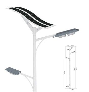 80W solar  street light