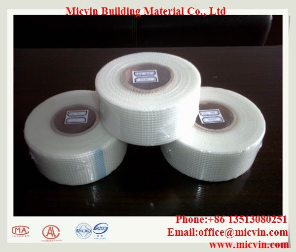 Sell Fiberglass Self Adhesive Tape