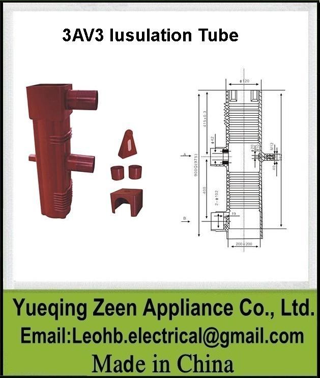 40.5kv 3AV3 Insulation Tube , Standard 3AV3 Insulation Wall Tube , High voltage epoxy resin insulation tube , VS1-12 embedded poles insulating cylinder, High voltage epoxy resin insulating cylinder for switchgear