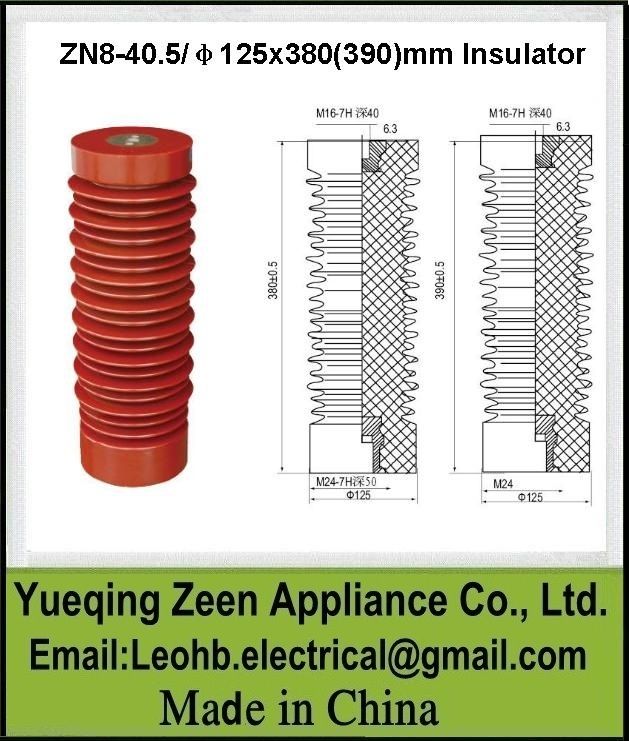 High voltage epoxy resin insulator, Epoxy resin insulator for high voltage switchgear