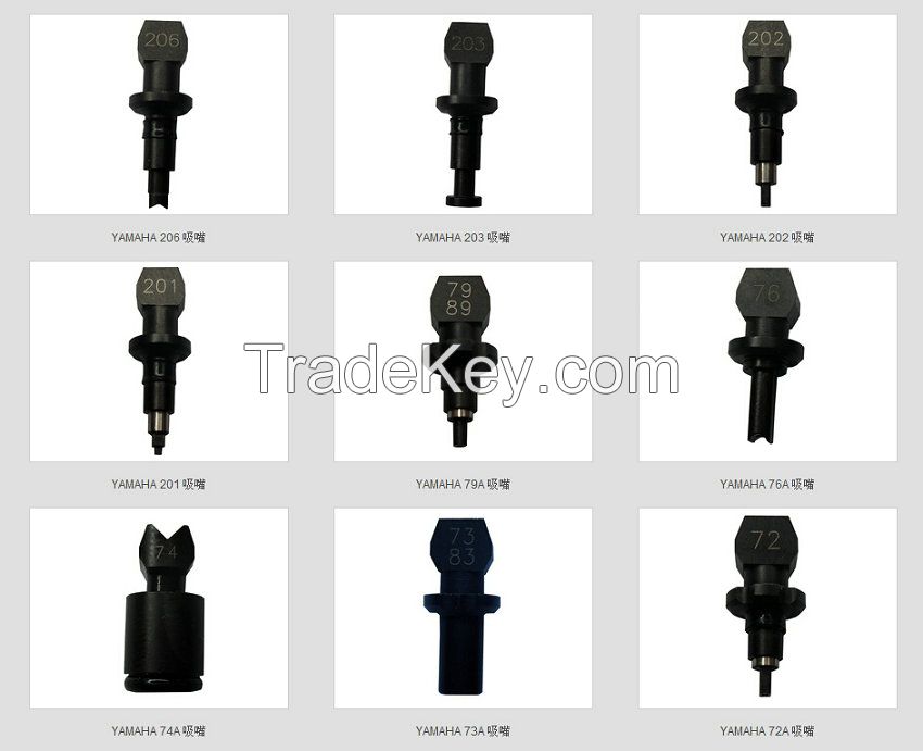 Sell smt nozzle