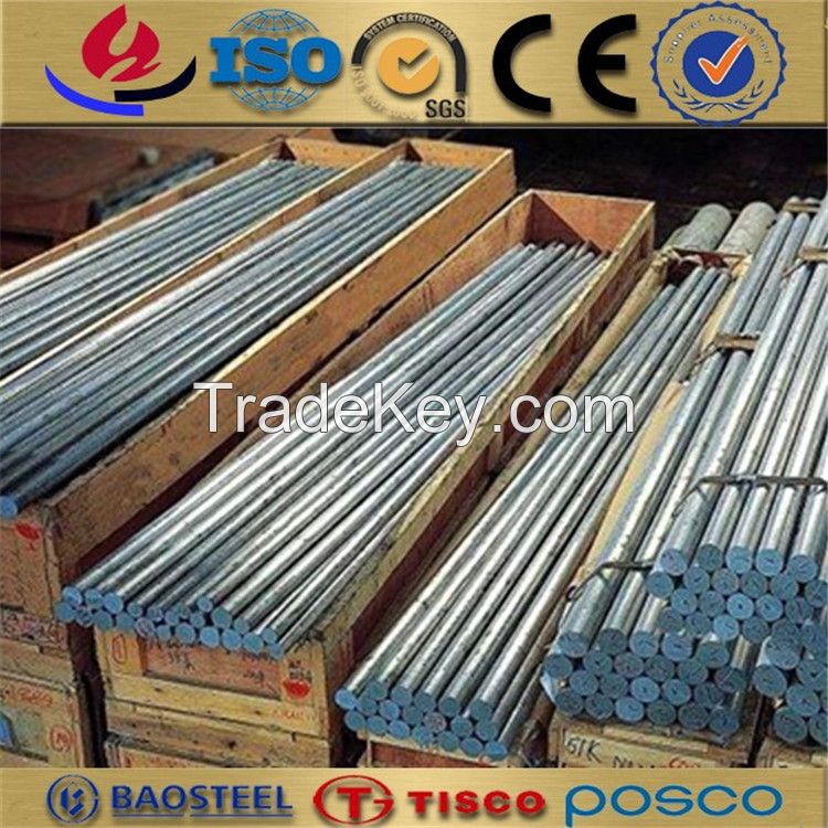 6061 aluminum round bar