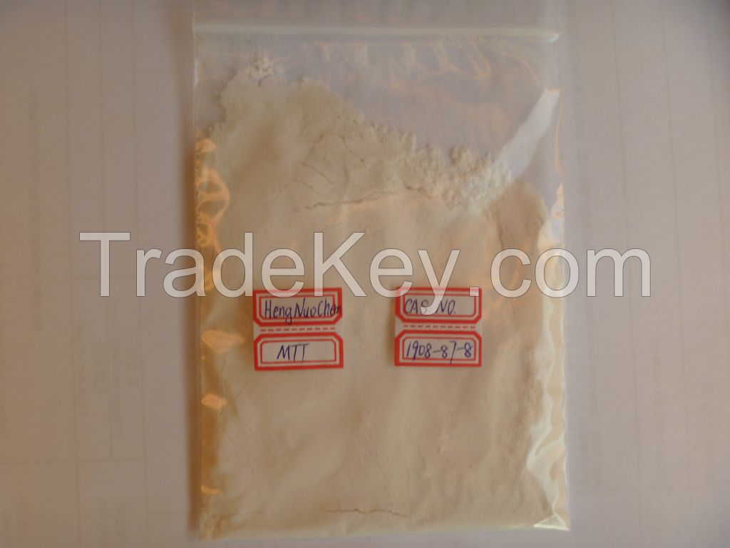 CAS 1908-87-8  3-methylthiazolidine-2-thione chloroprene rubber vulcanizing agent Actor-MTT