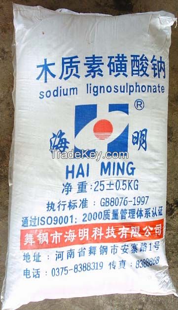 Sell  dyestuffs dispersant-sodium lignosulphonate