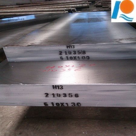 Sell hot work die steel h13/1.2344