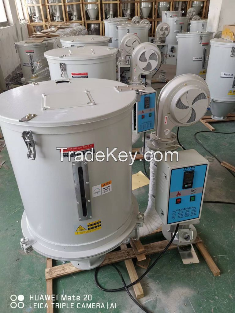 Vacuum Hopper Dryer for Plastic Injection Machine