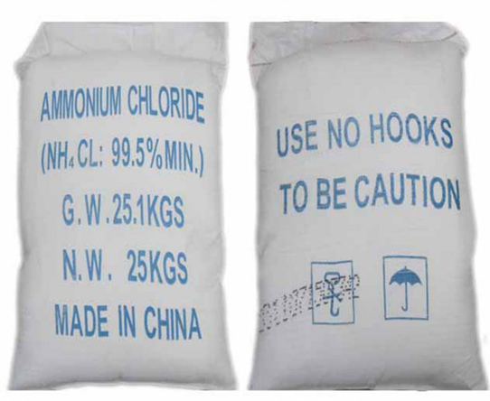 Ammonium Chloride(Cas no:12125-02-9) 99.5% tech grade