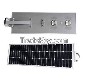 70w integrated solar street light