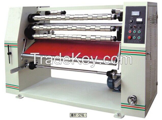 Adhesive Tape Slitting Machine from Jumbo Roll