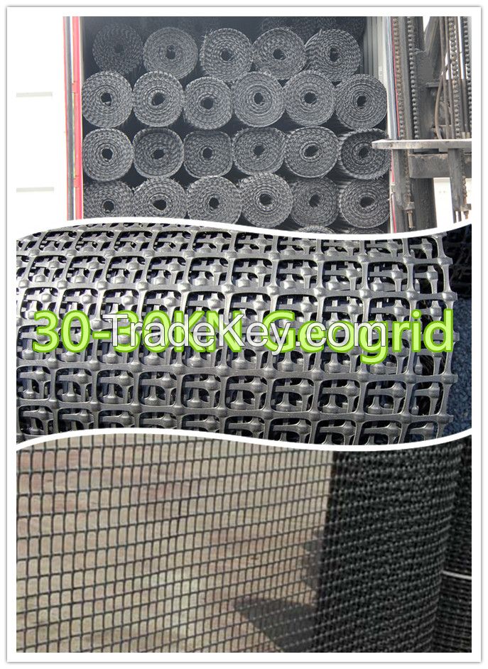 PP Biaxial  geogrids