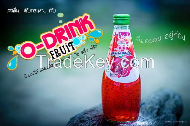 Fruit Juice With Basil Seed - Pomegranate Drink