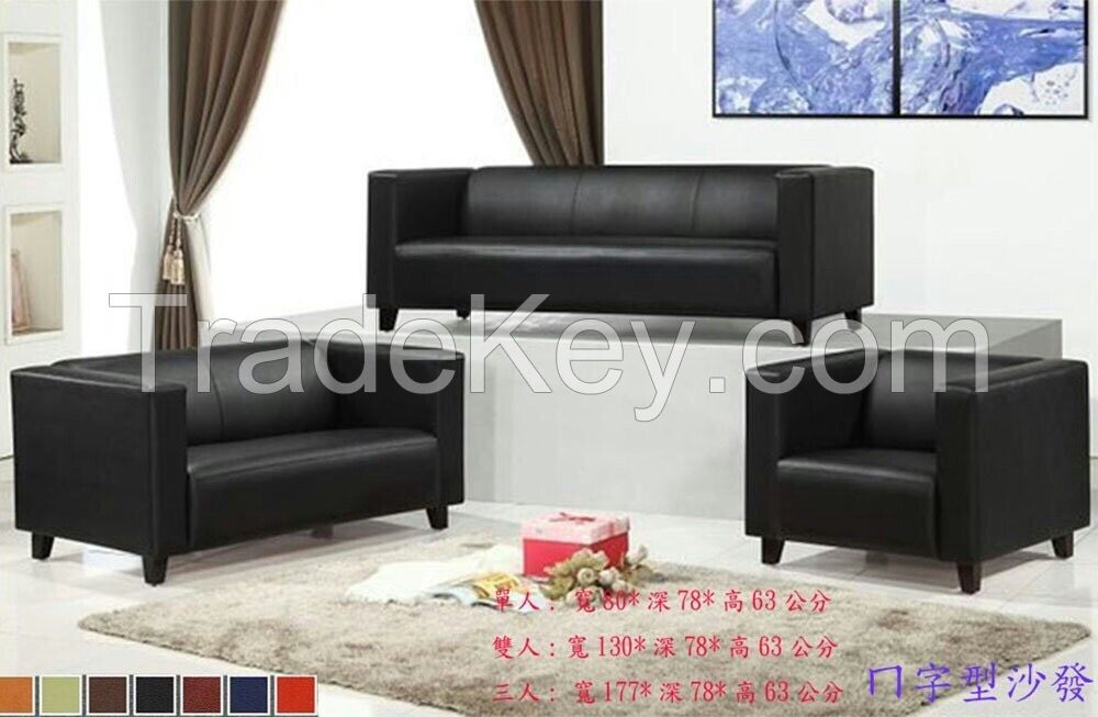 sell pvc sofa set from Tawain