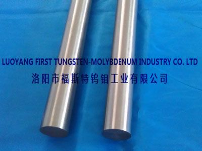 sell TZM Alloy Rods